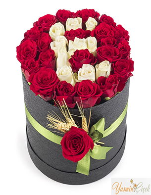 Kutuda Kişiye Özel Harfli Tasarımlar